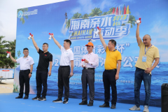 逐风踏浪！2022海南动力冲浪公开赛在万宁开赛