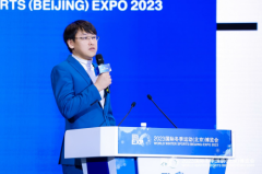 创新驱动发展，传承凝聚力量  2023国际冬季运动（北京）